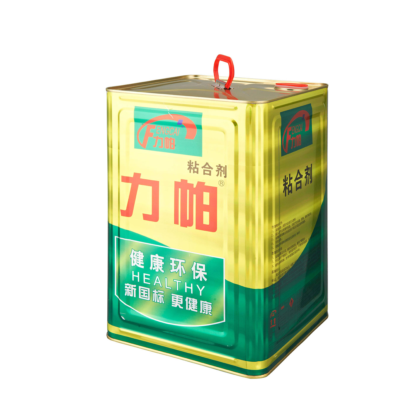經(jīng)濟型-304A